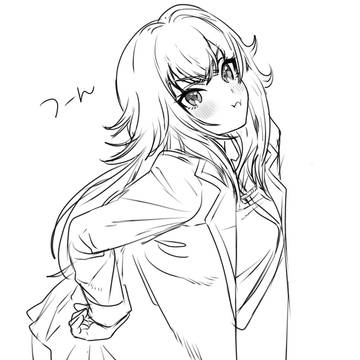 月村手毬