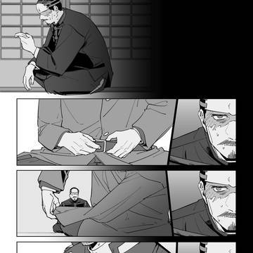 ラッコ鍋菊鶴(後編)