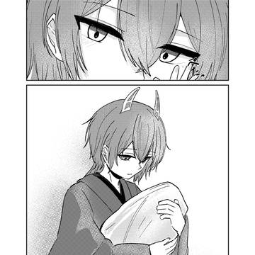 Page 15 thumbnail