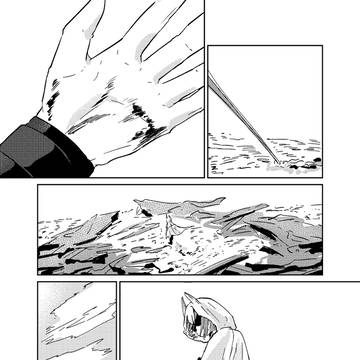 Page 19 thumbnail