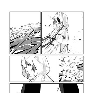 Page 20 thumbnail