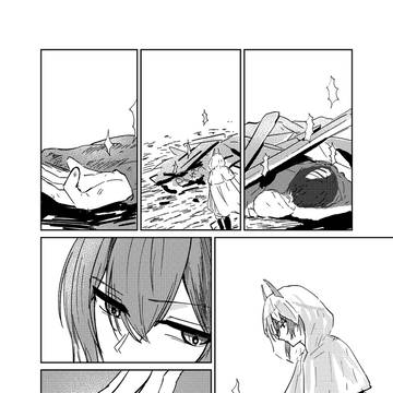 Page 21 thumbnail