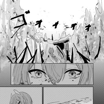 Page 22 thumbnail