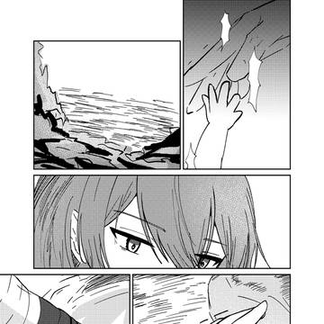 Page 24 thumbnail