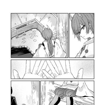 Page 3 thumbnail
