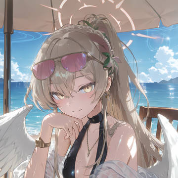 Nagisa