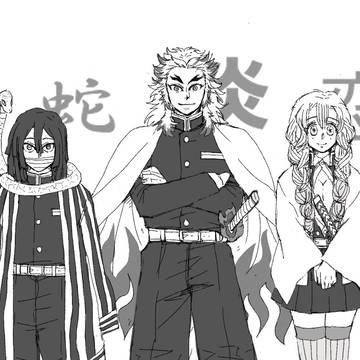 【🐍🍡前提】炎恋蛇らくがき【🔥🐍風味】