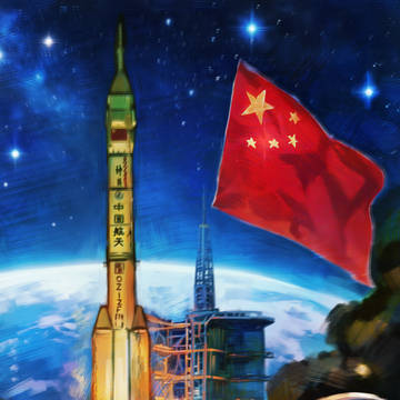 热烈祝贺中国神舟二十三号载人飞船发射圆满成功