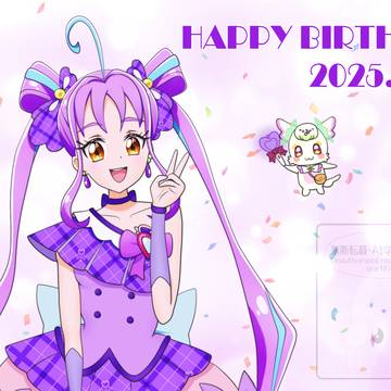 キュアキュンキュン生誕祭2025