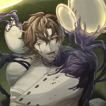 沼