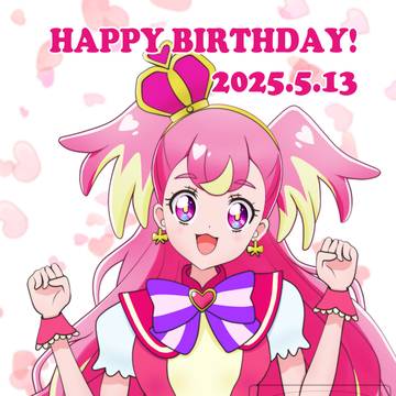 キュアワンダフル生誕祭2025