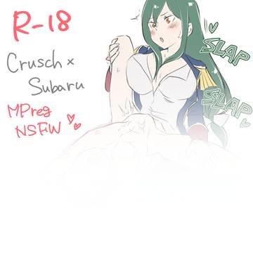 Big Crusch,Little Subaru