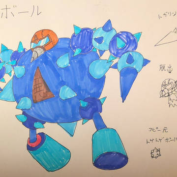 トガリンメカVol.1