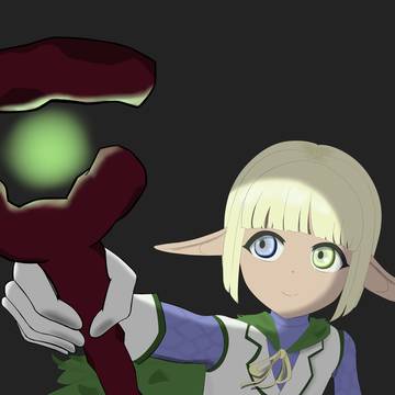マーレェ！