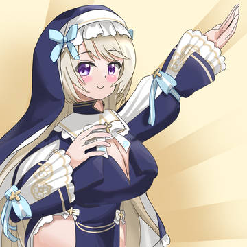 ドロテア様のご加護
