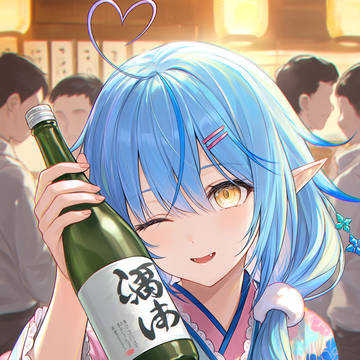 居酒屋店員ラミィ