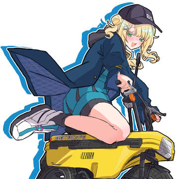 🏍️✖️🍕🎢