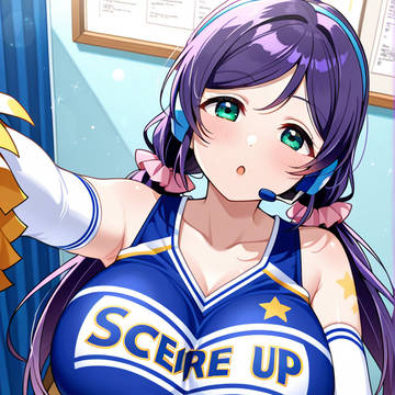 東條希2