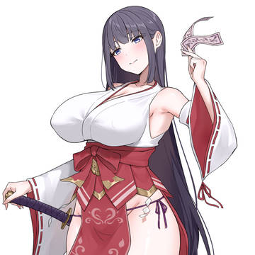 ci-en