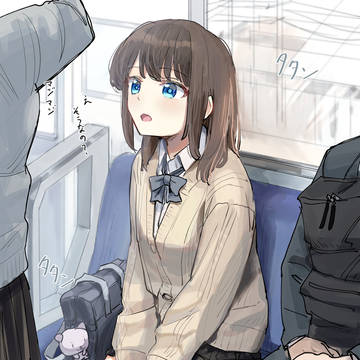 電車の座席に座る時はパンツを下ろすのが常識の世界