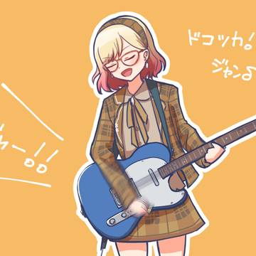 いっちゃんのギター！！