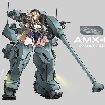 AMX-67 IMBATTABLE