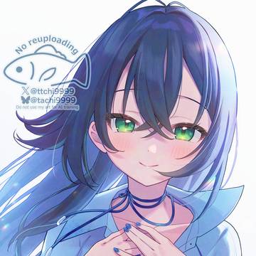 一体いつから