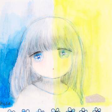 かざぐるま