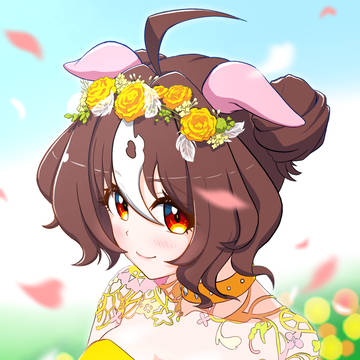 花嫁
