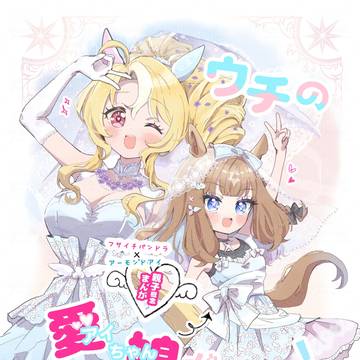 URC新刊案内