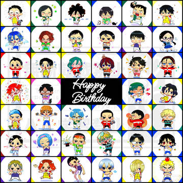 誕生日おめでとう！