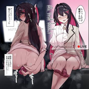 ｱｽﾞｷﾁの配信の見えない部分