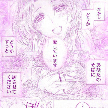 Page 4 thumbnail