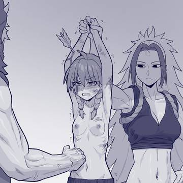 黄泉のツガイ