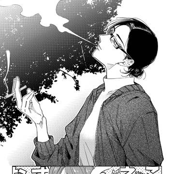 【創作百合】バリタチ糸目大学院生×バリネコやつれ大学准教授まとめ