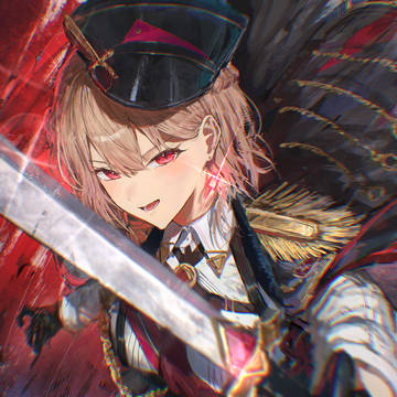フレン
