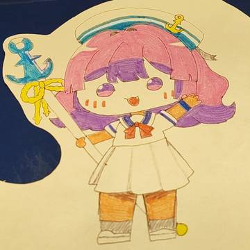 요미