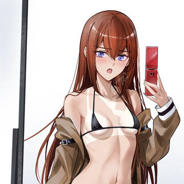 タンライン