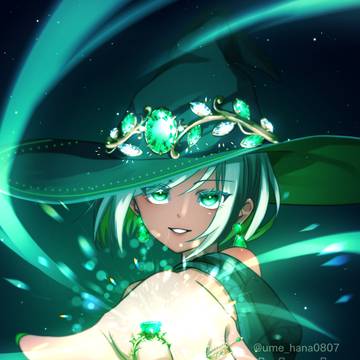 エメラルドの魔女
