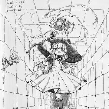 彼女は君に水の魔法を浴びせかけようとしている
