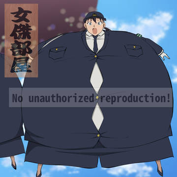 【SAMPLE】警視庁婦警コンビ＆海賊黄色巨大化肥満化