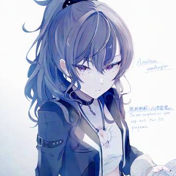 mahuyu