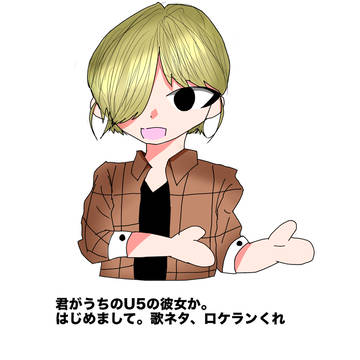賞レース擬人化イラスト【デジタル】