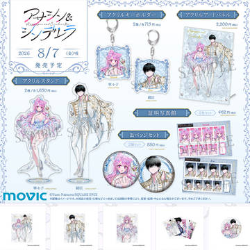 Page 2 thumbnail