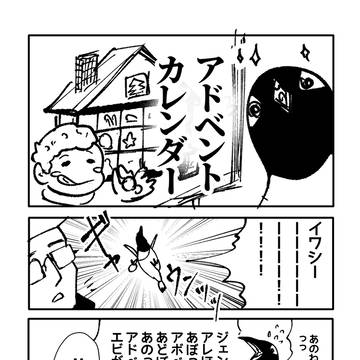 Page 13 thumbnail