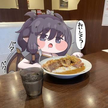 ギデオンとおでかけ その3！