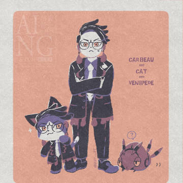 🐱👊✨
