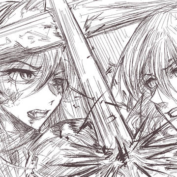Fight for me