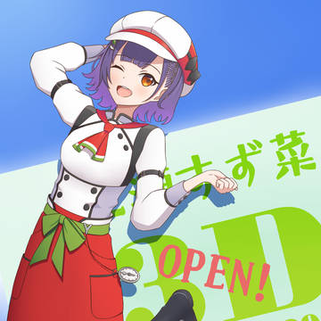 Specialeの朝担当
