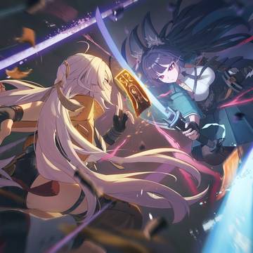 武道の頂